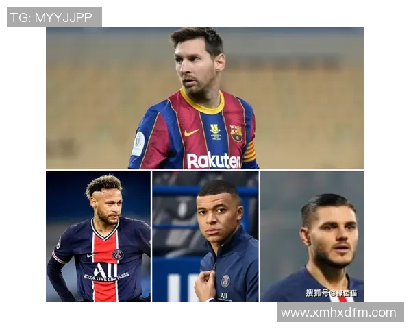 足球俱乐部签约外籍球星合同解读：影响力与未来发展前景分析